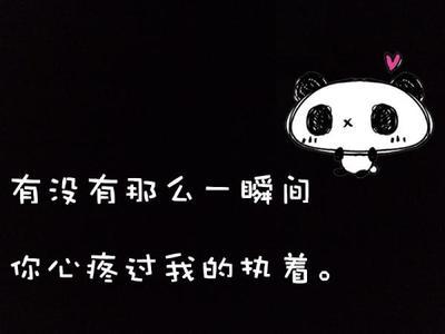 幼儿园毕业感伤句