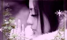 对远方朋友的祝福语