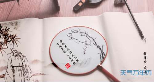 SMS 2019祝老师简单