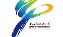 二年级体育运动会口号