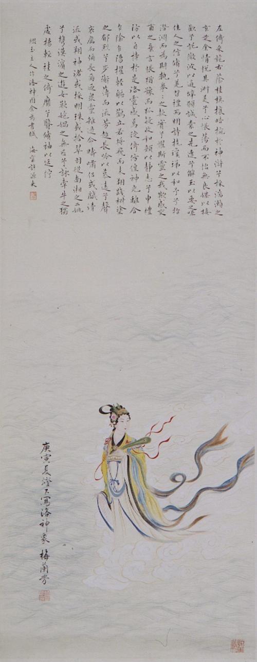 梅兰芳的经典句子