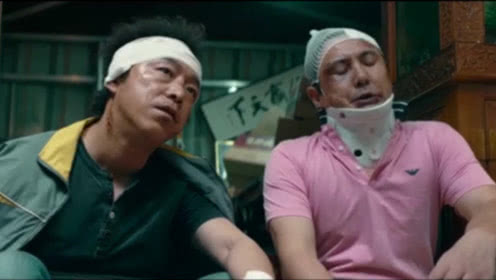 疯狂的外星人经典台词