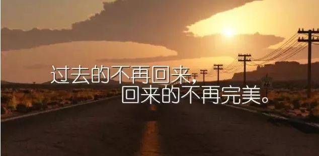 朋友一时困惑地谈论情绪短语