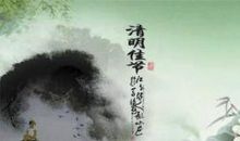 表达对亲人的句子