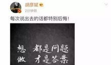 分手的句子安慰