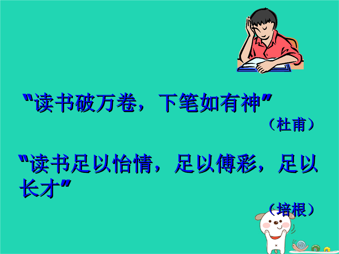 描述新月的具象句