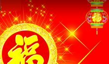 八面玲珑的歇后语