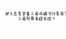 伤感爱情哲理短句