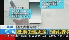 我爱你短信大全