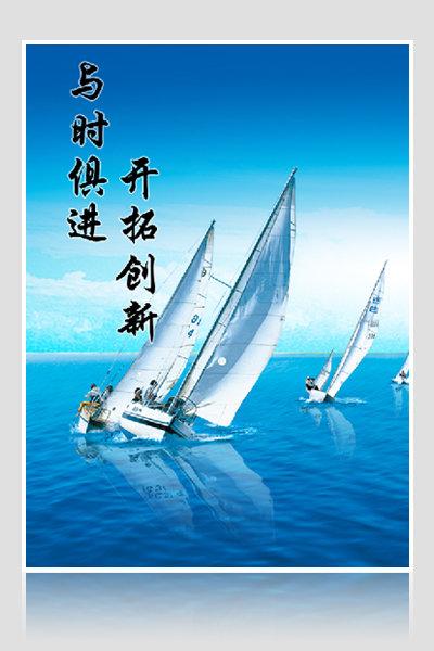 开拓创新的报价