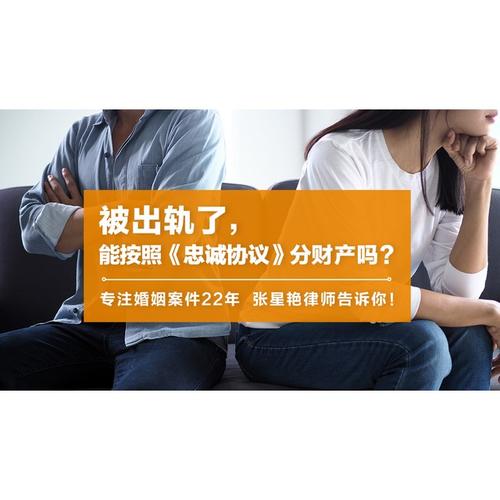 房地产销售的个性化签名