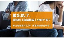 房地产销售个性签名