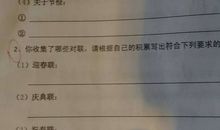 写骄傲的名言警句