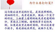 指心情不好的歇后语