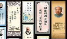 英文比较励志的谚语