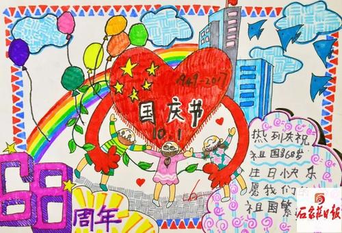 小学生祝福他们的母亲