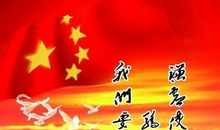 有关不骄傲的名言