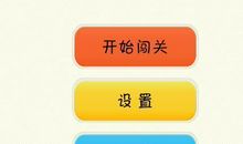 手机掉到马桶里歇后语