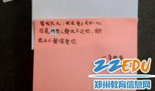 最能表达爱意的诗词