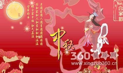 文学迷的祝福古诗