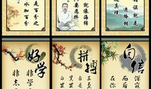 自信方面的名言警句