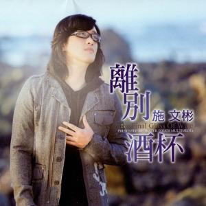 如果你初中毕业