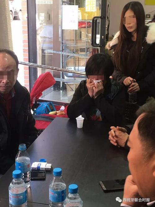 向死者家属表示慰问