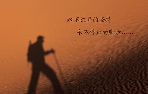 英俊的个性签名男孩