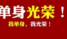 生意开张微信祝福语