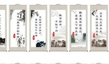 励志读书名言名句