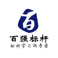 一句话中的一句话