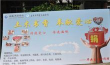 初三毕业祝福语大全