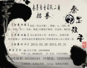 不愉快的个性签名