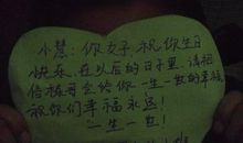 关于写祝自己生日的说说