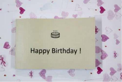 老人的生日祝福