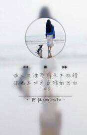 QQ空间踩短信句