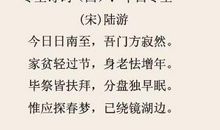 形容考试的歇后语