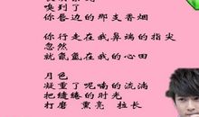 春季祝福语大全