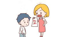 孩子成绩单家长的话