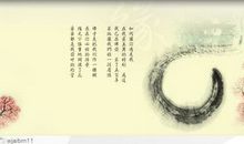 表达感谢的诗句