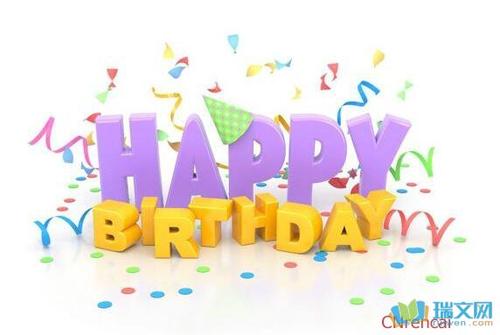 中年妇女的生日祝福