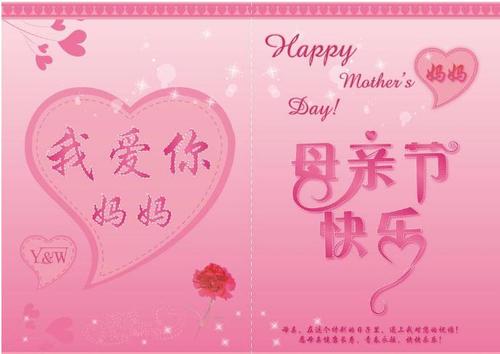 2020年最温暖的祝福短信