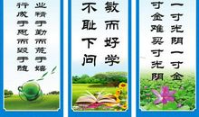 励志谚语大全短