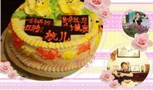 60岁生日的祝福语