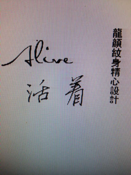 简短的英语谚语鼓舞人心