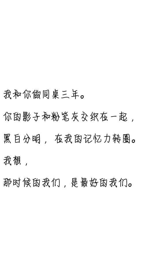 对家庭作家的好句子