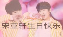 哥哥14岁生日祝福语