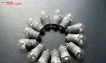 手电筒没灯泡歇后语