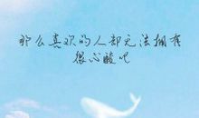 描写云朵的比喻句