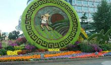 关于花坛的比喻句